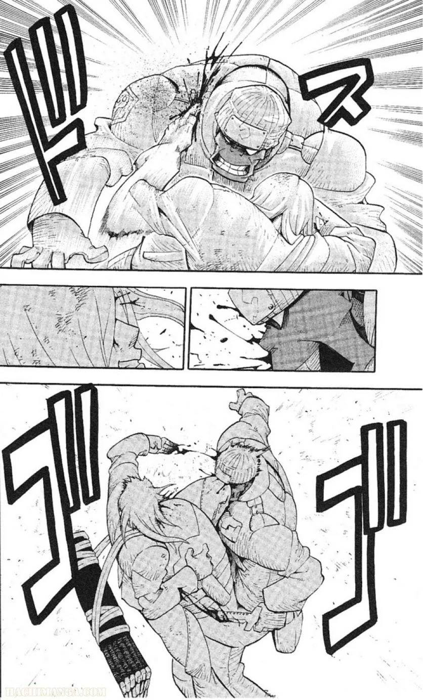 Page 174