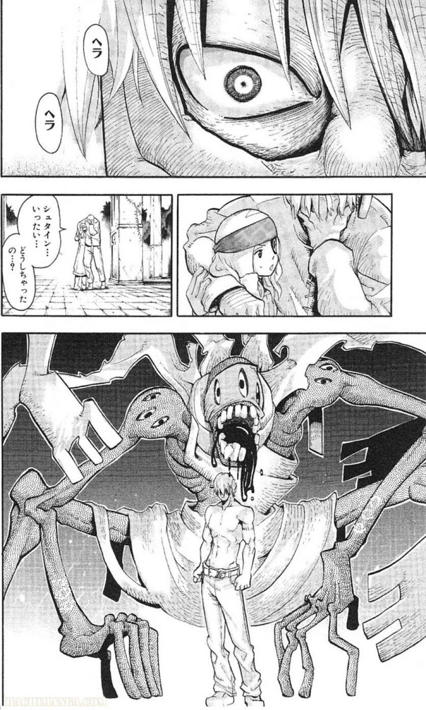 Page 178