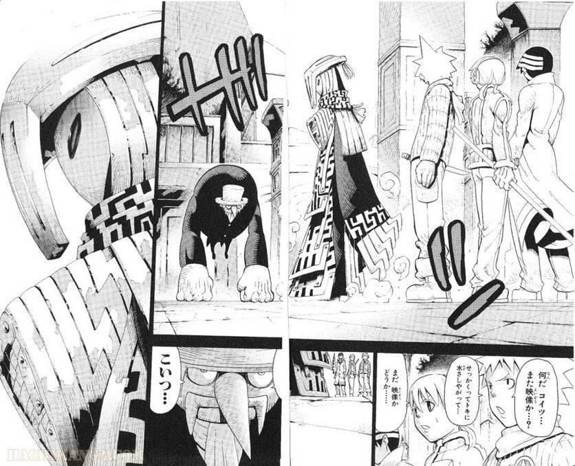 Page 188