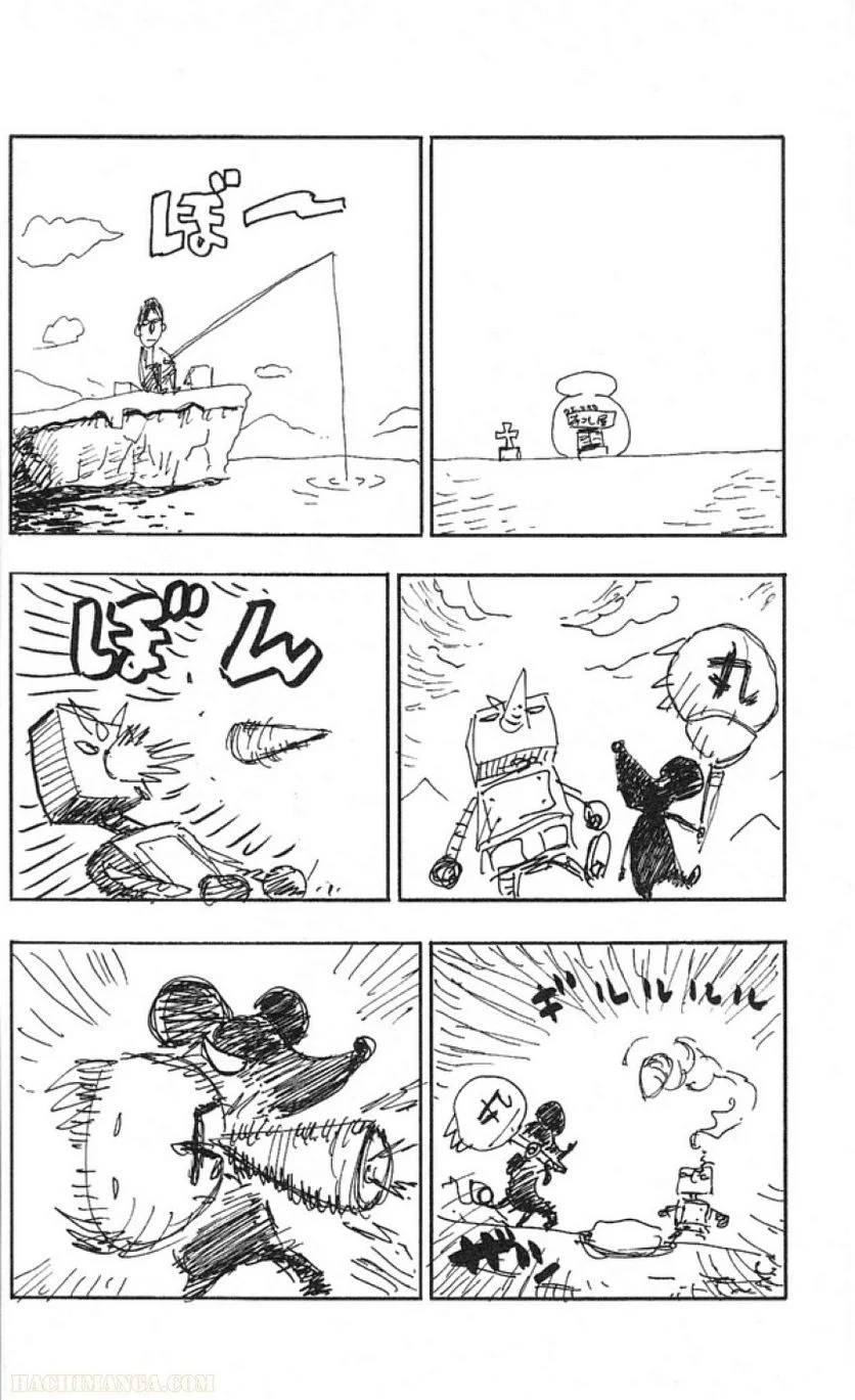 Page 192