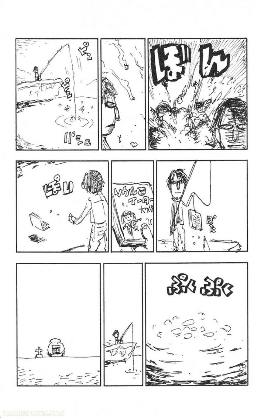 Page 193