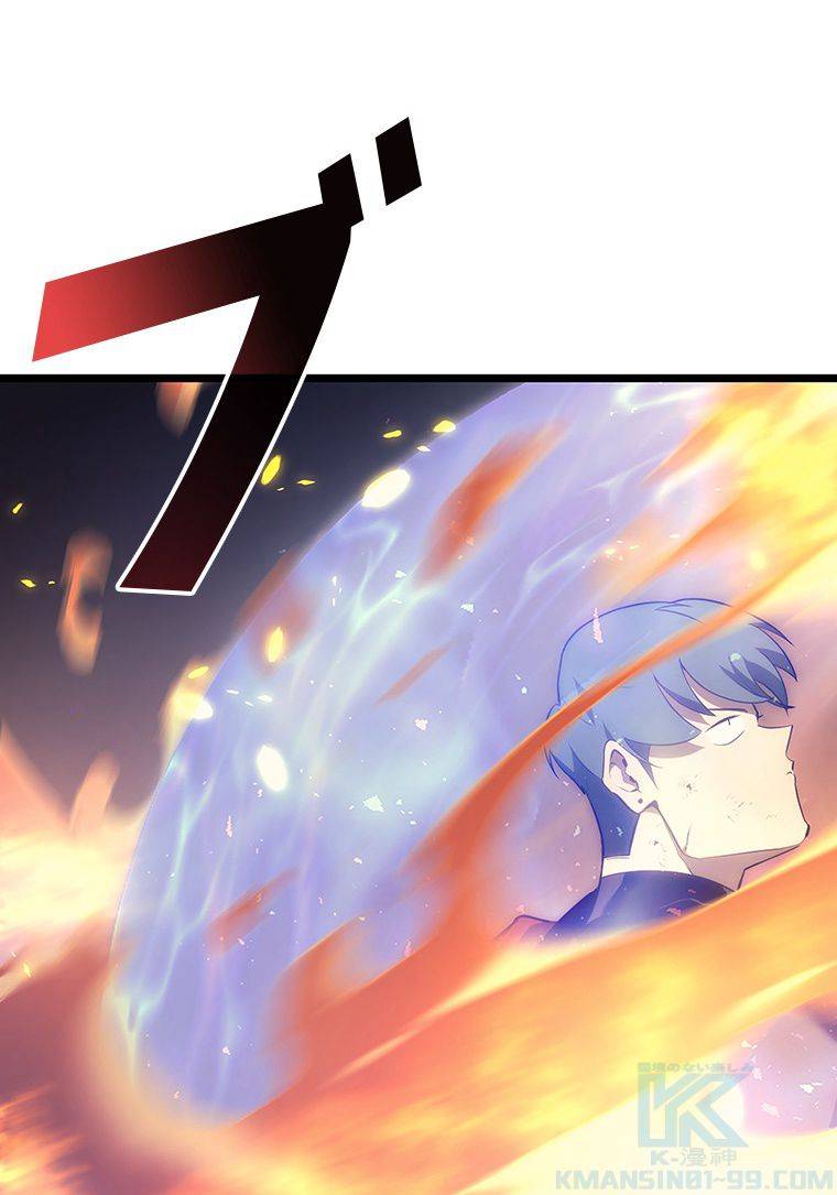Page 205