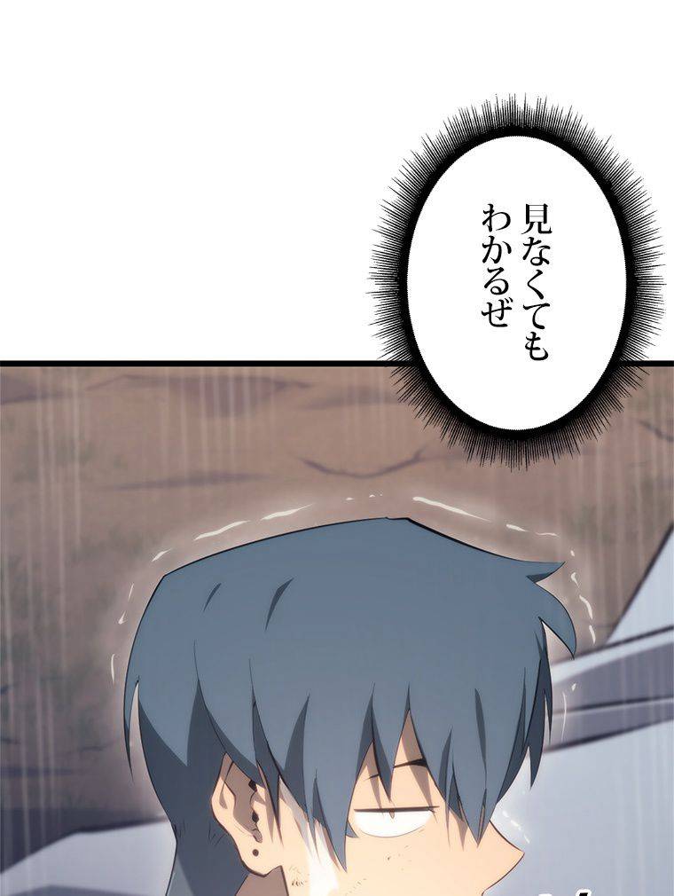 Page 213
