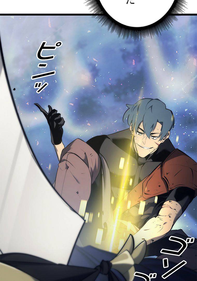 Page 218