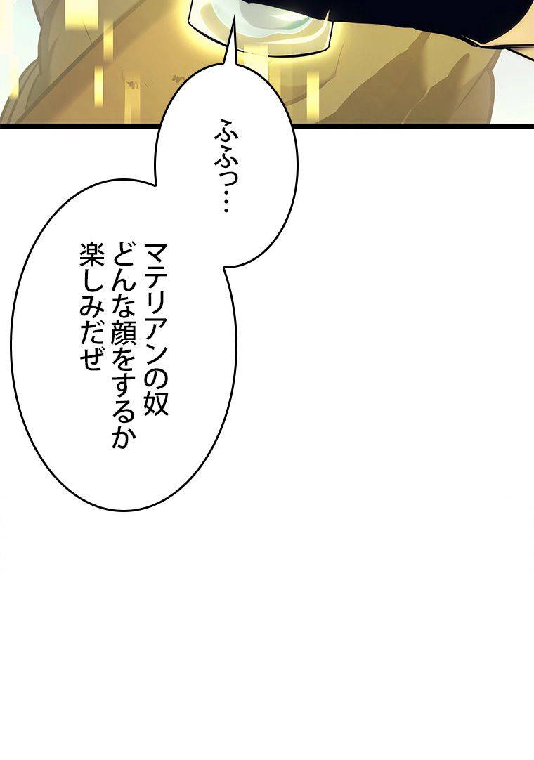 Page 221