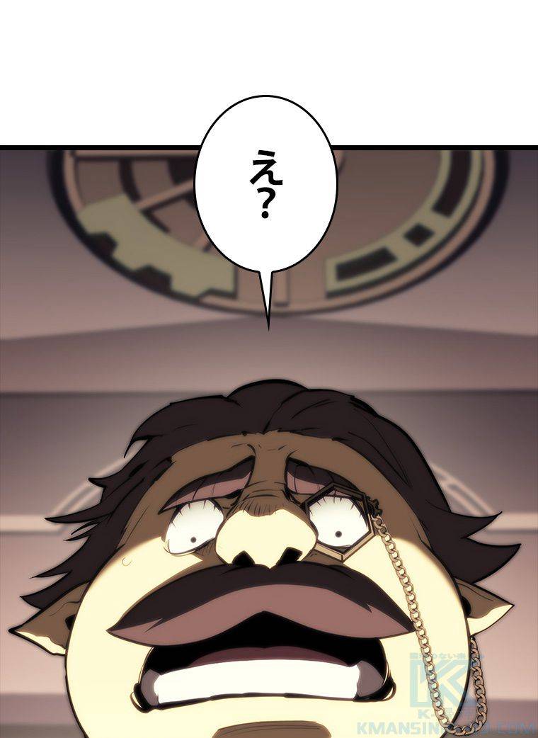 Page 205