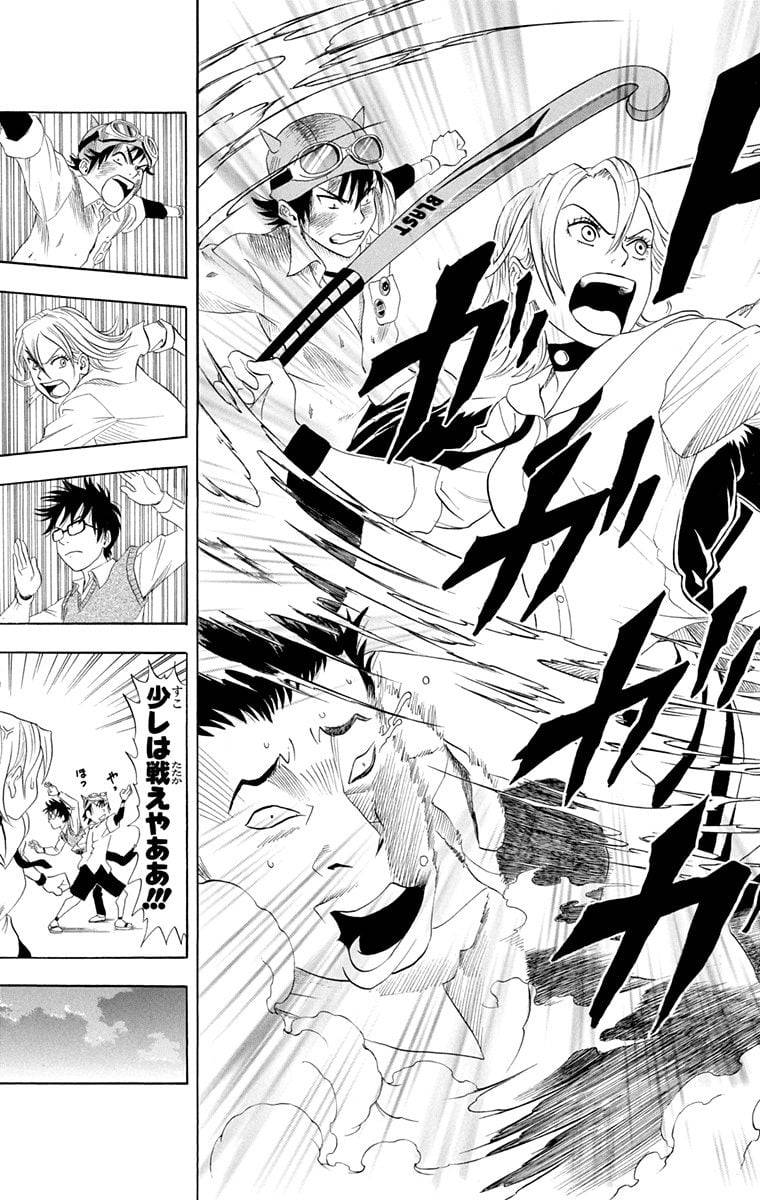 Page 55