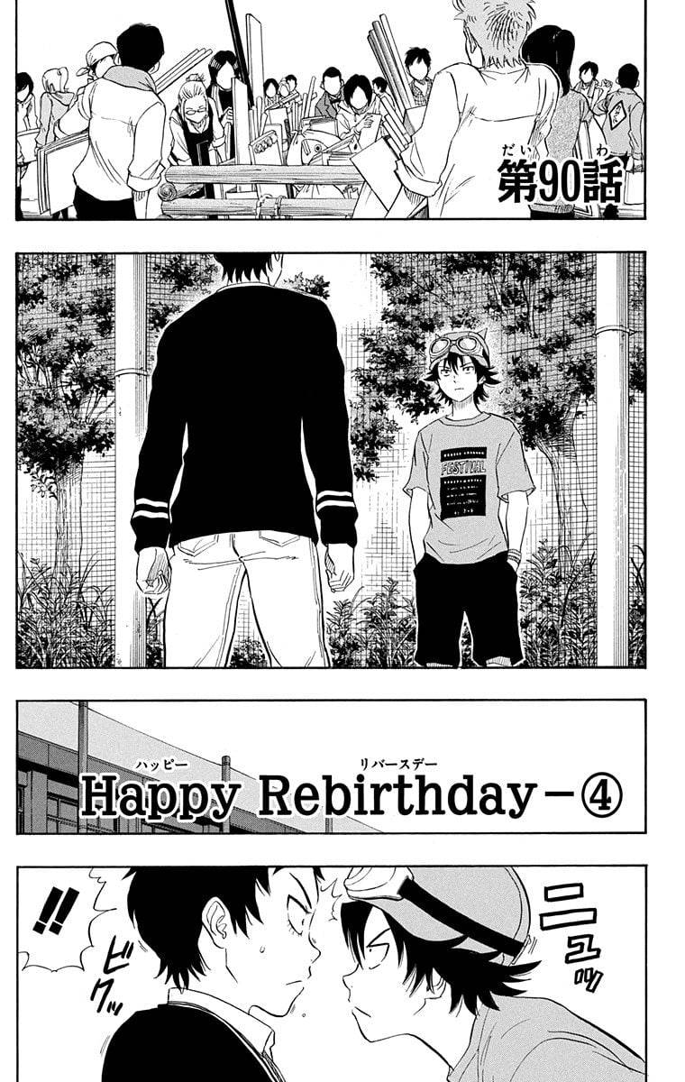 Page 187
