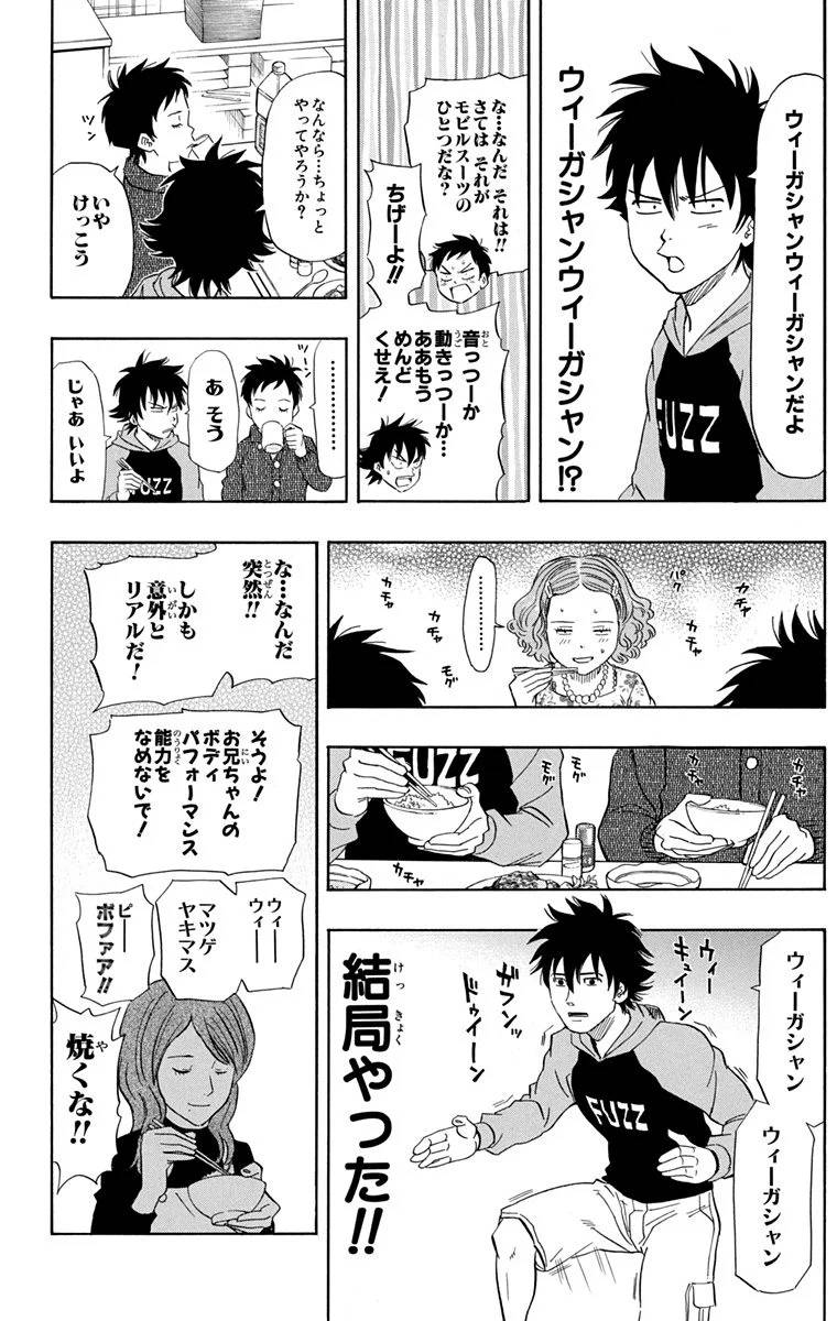 Page 136