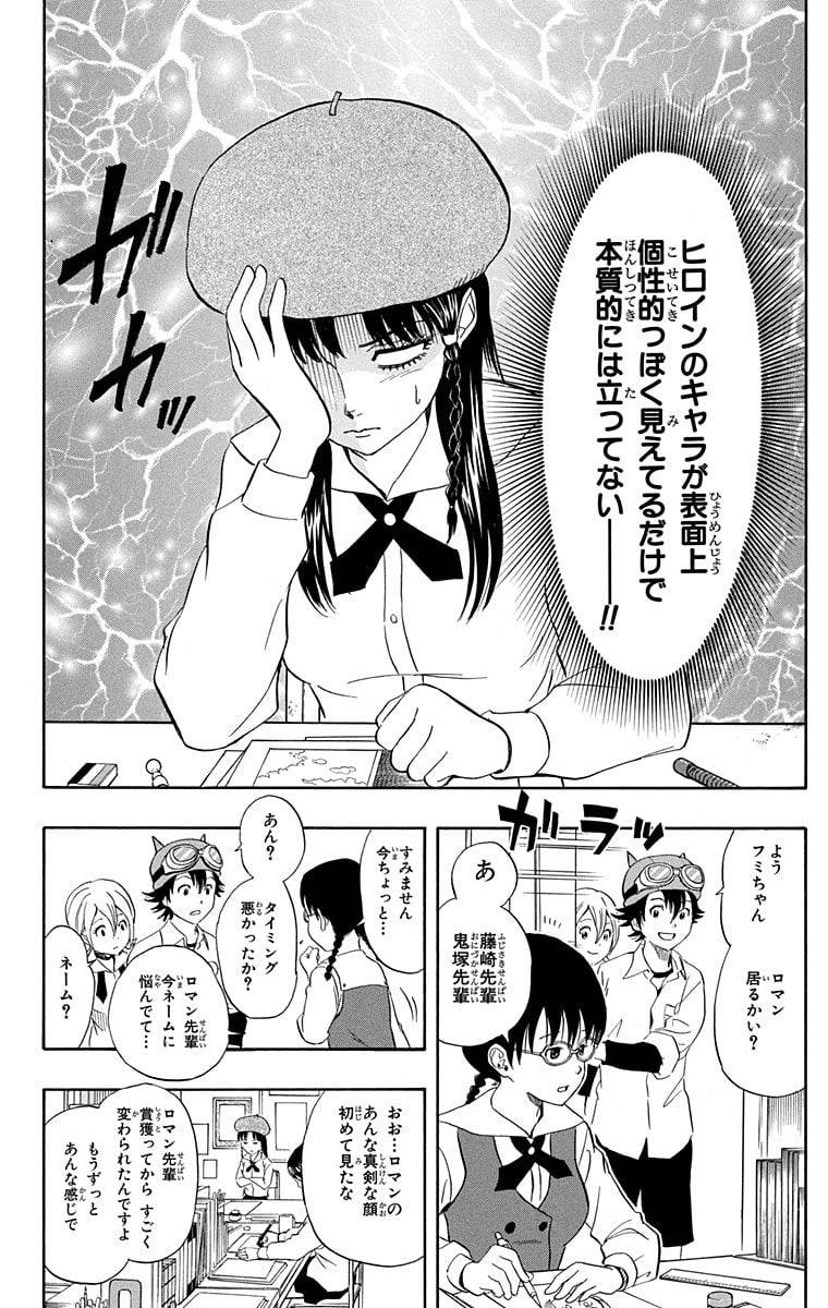 Page 126