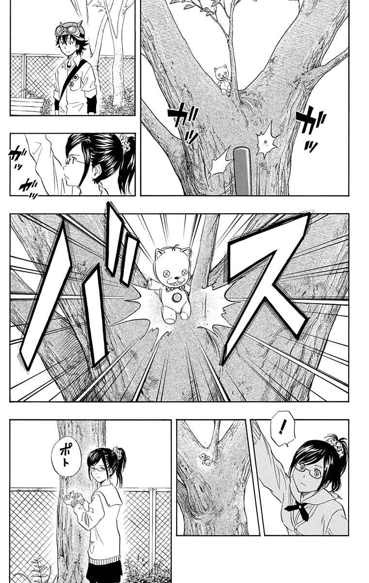 Page 149