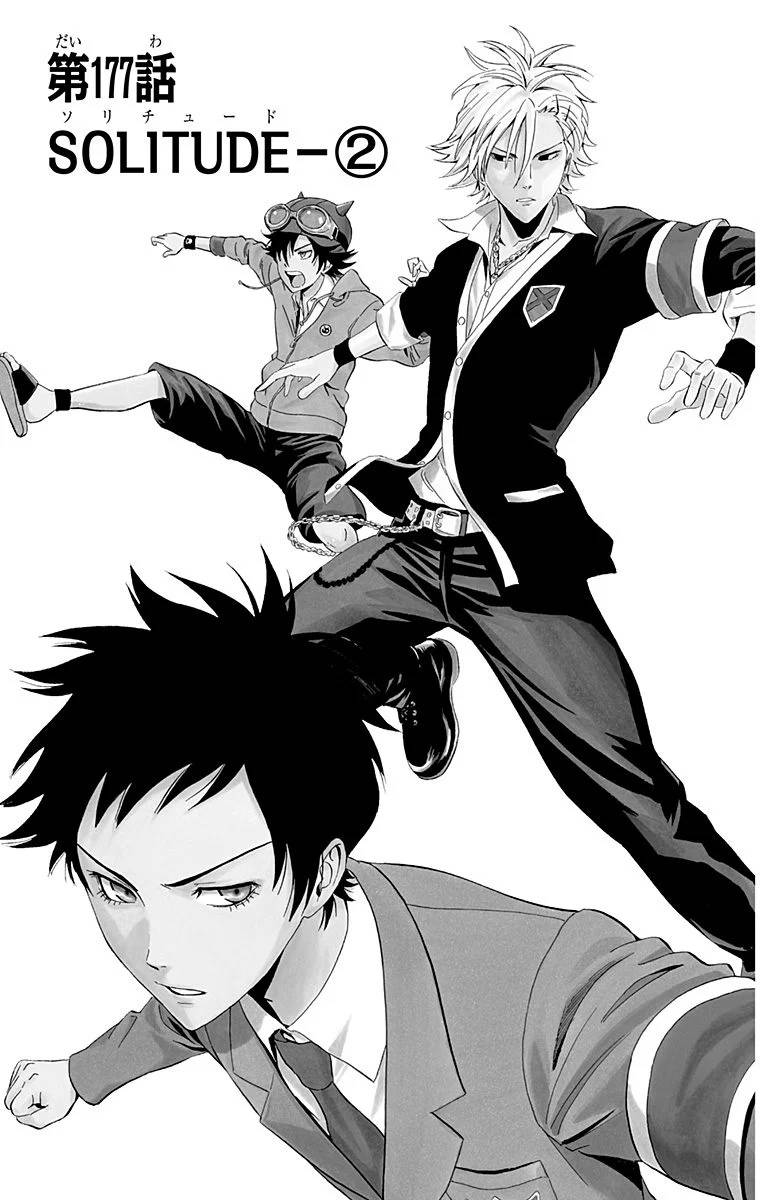 Page 105