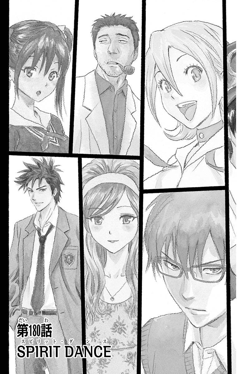 Page 169