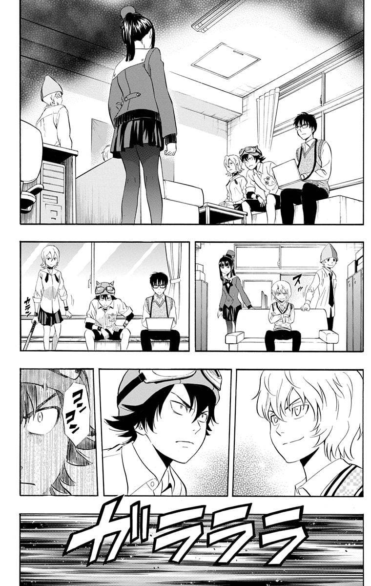 Page 120
