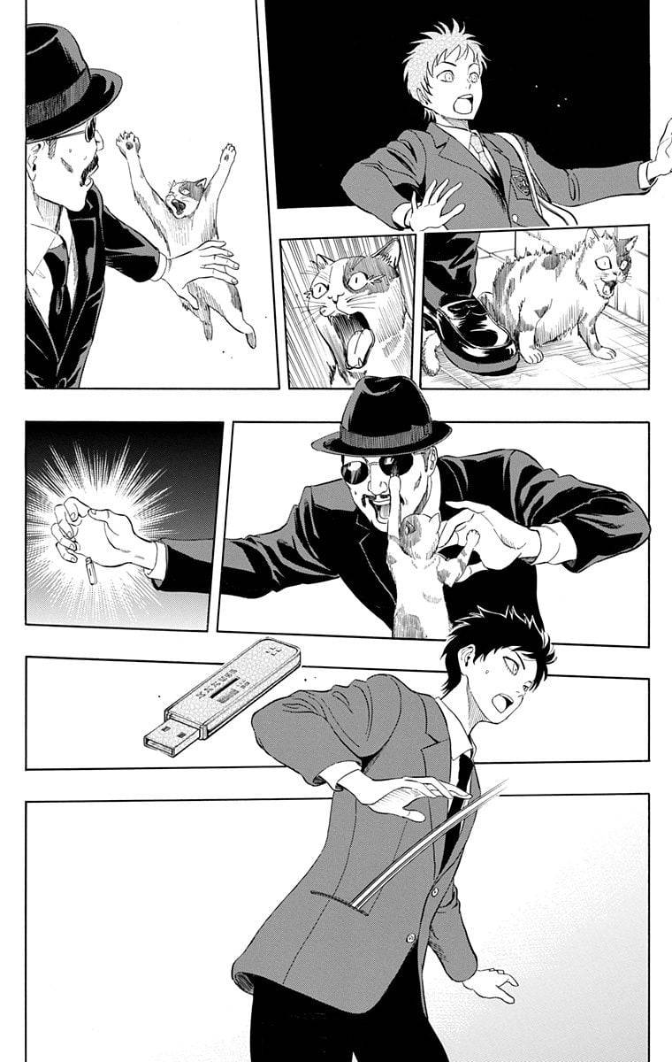 Page 173