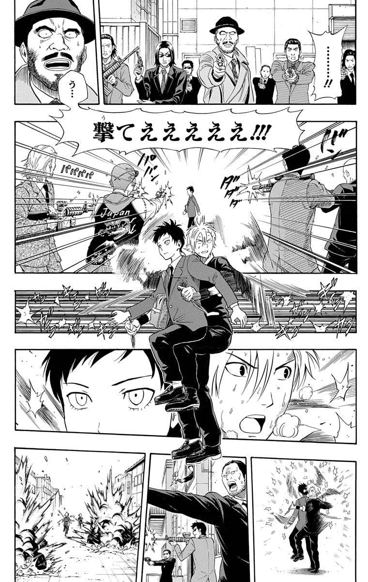 Page 185