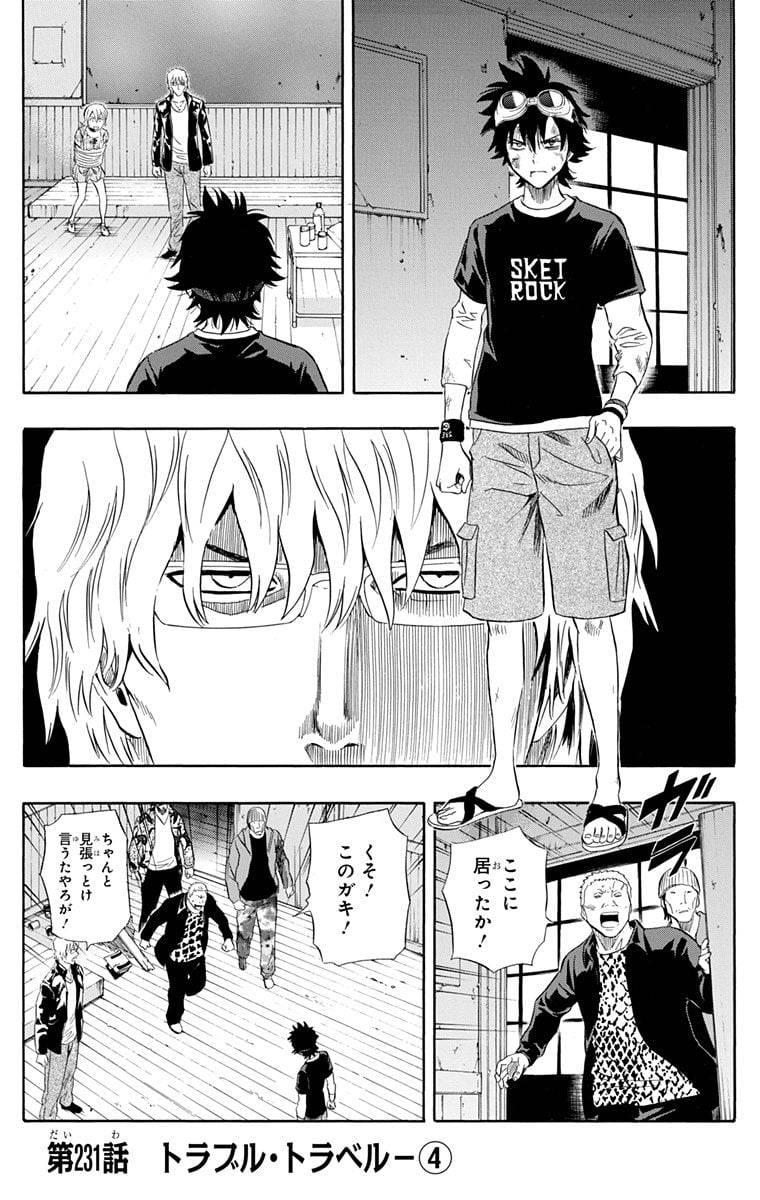 Page 107