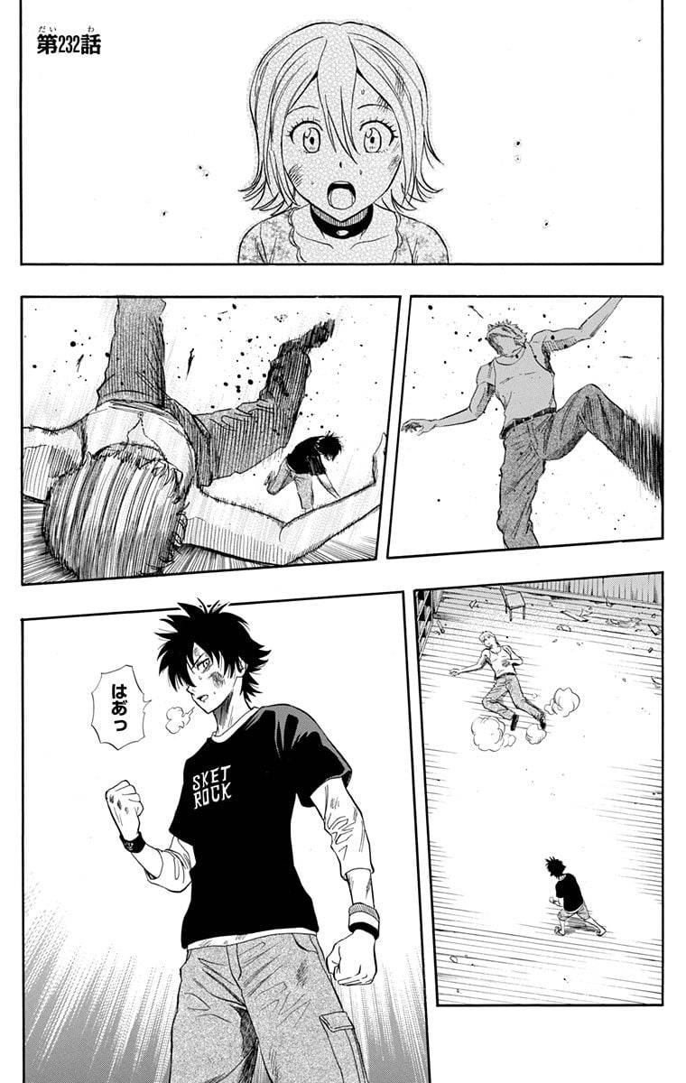 Page 127