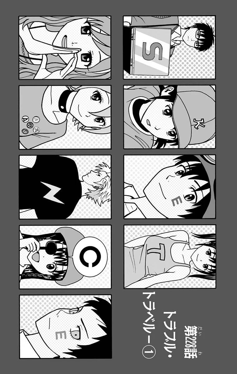Page 45