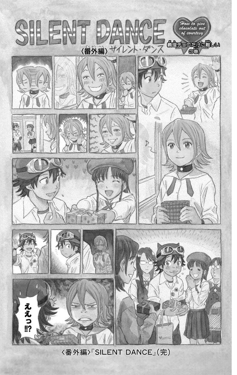 Page 187