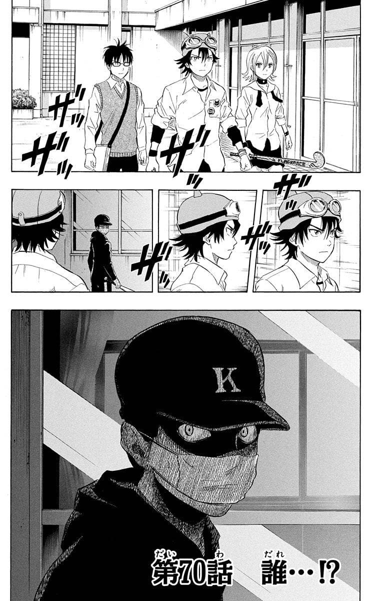 Page 149