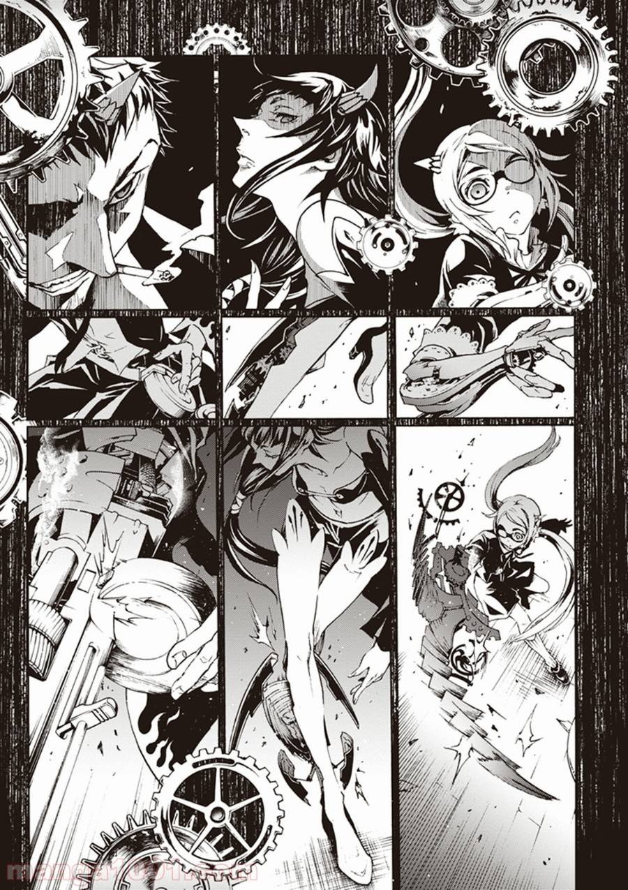 Page 43