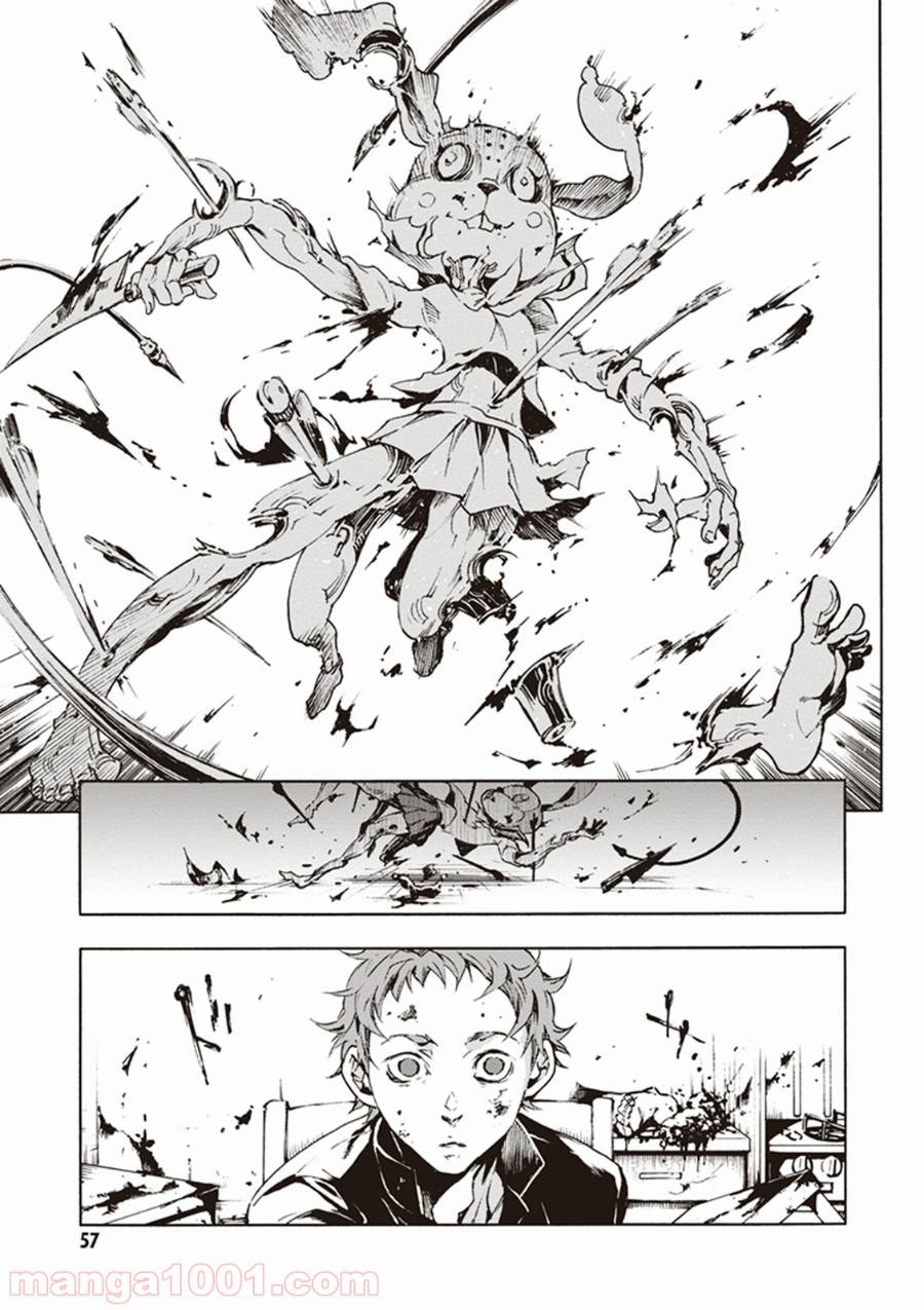 Page 55