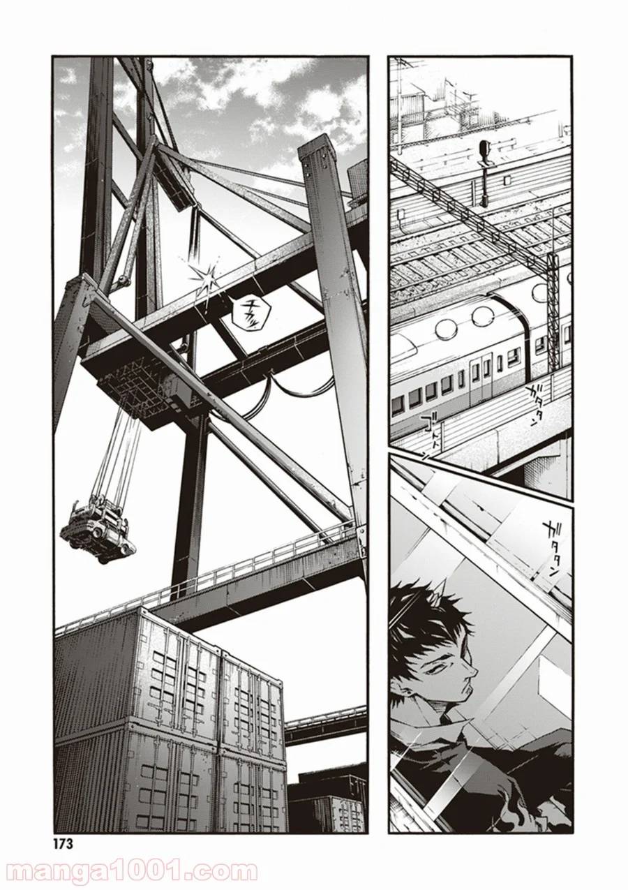Page 36