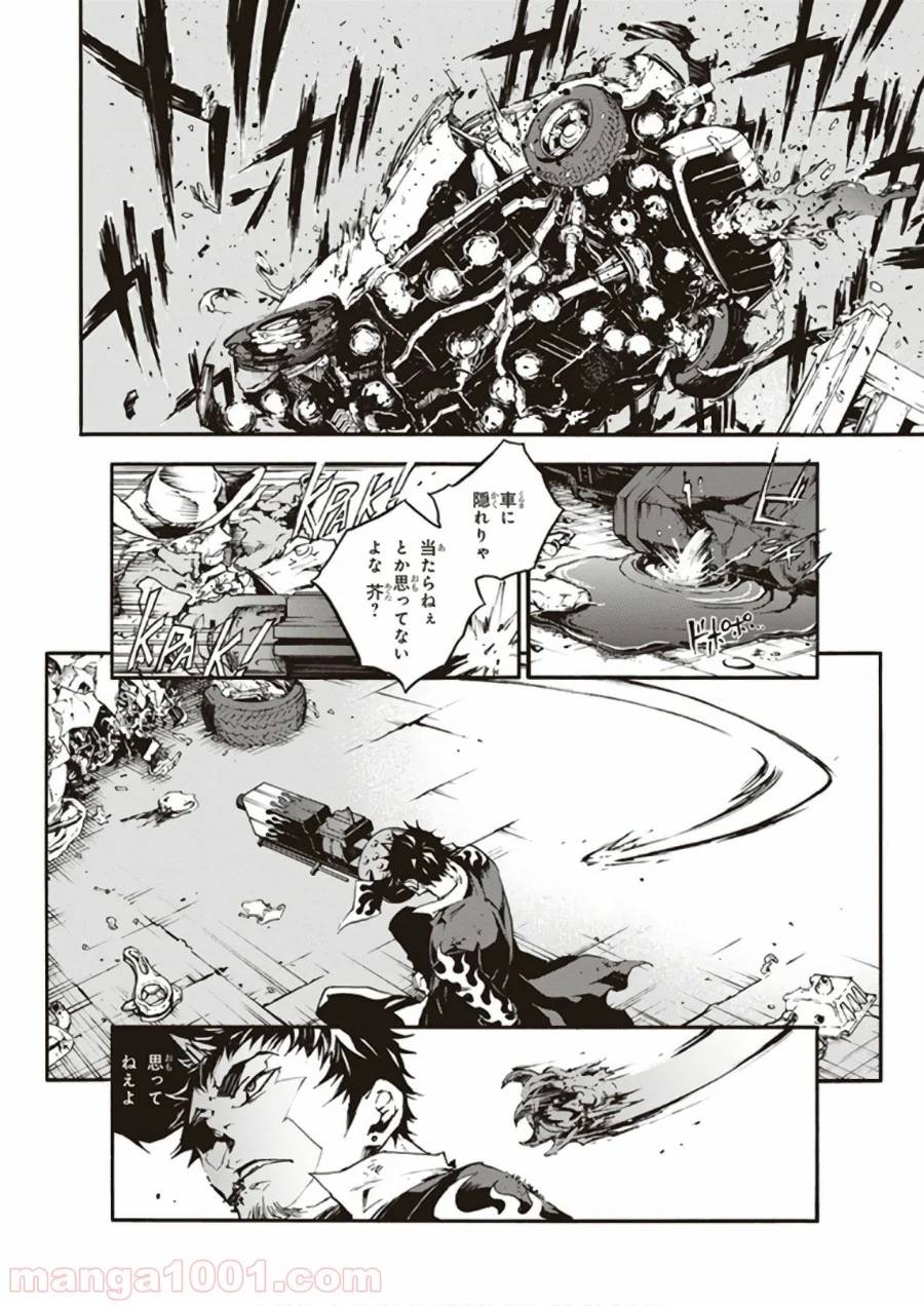 Page 36