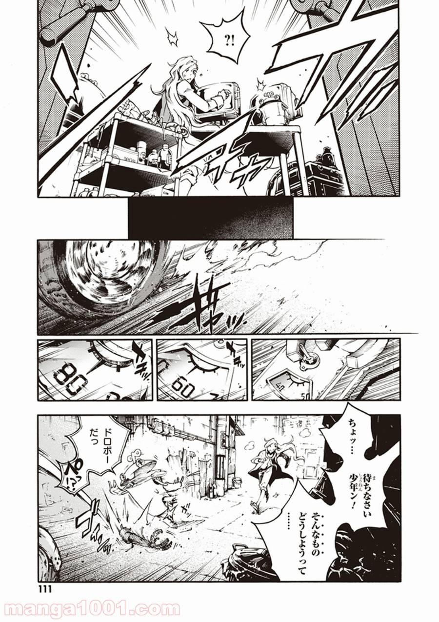 Page 34