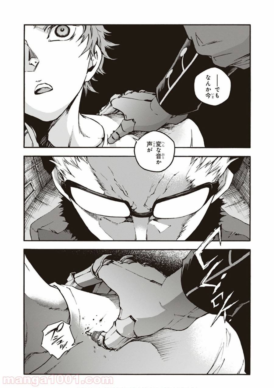 Page 29