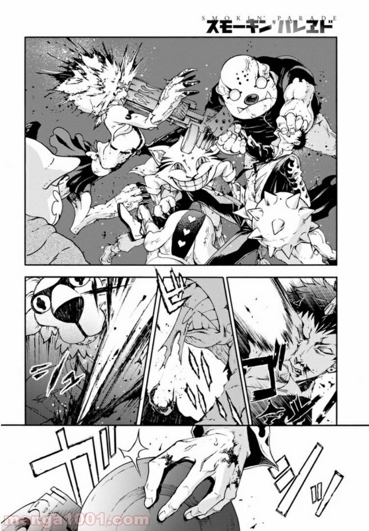 Page 27