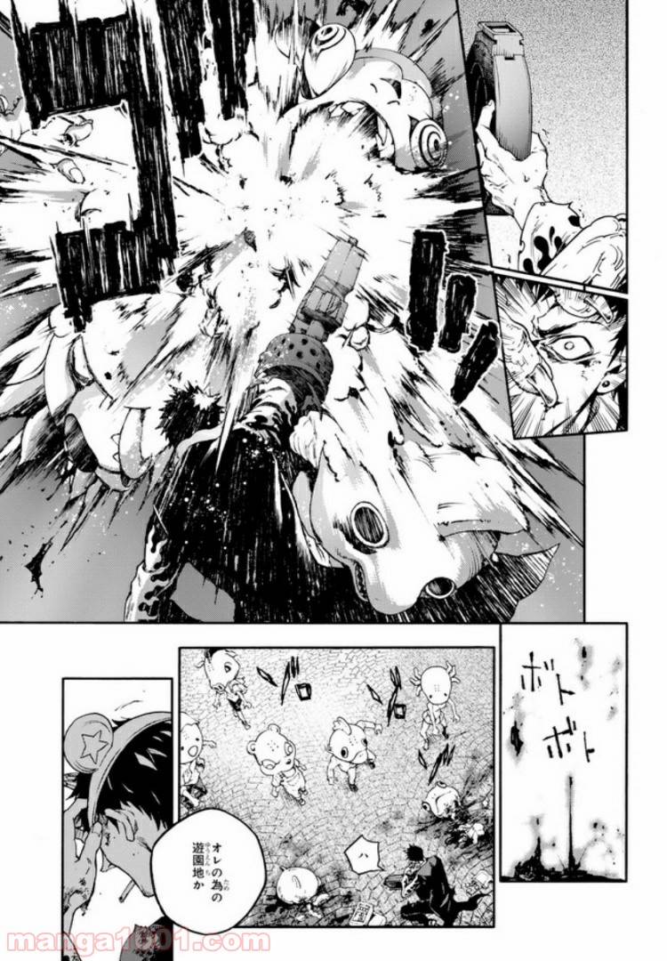 Page 28