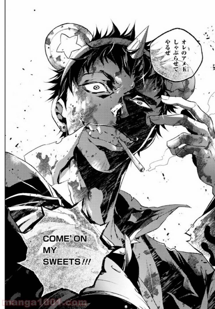 Page 29