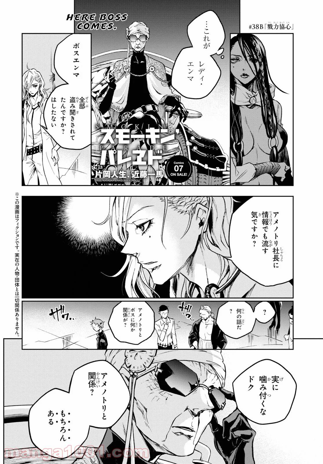 Page 0