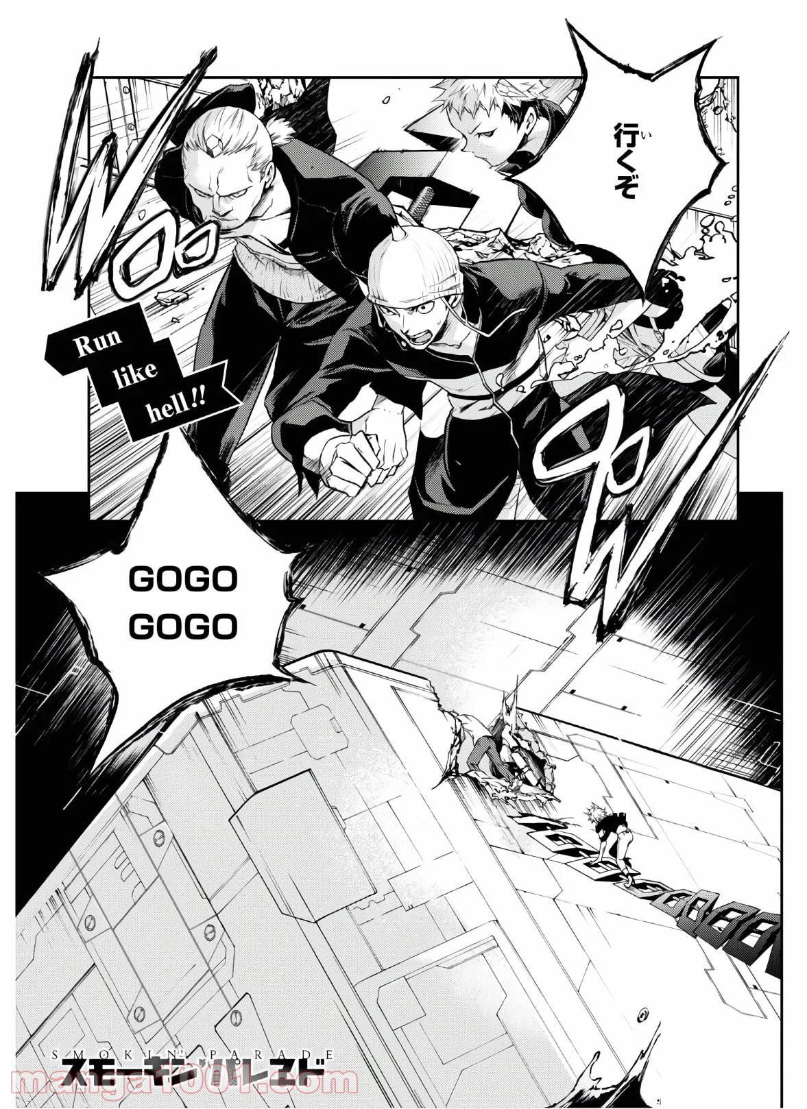 Page 0