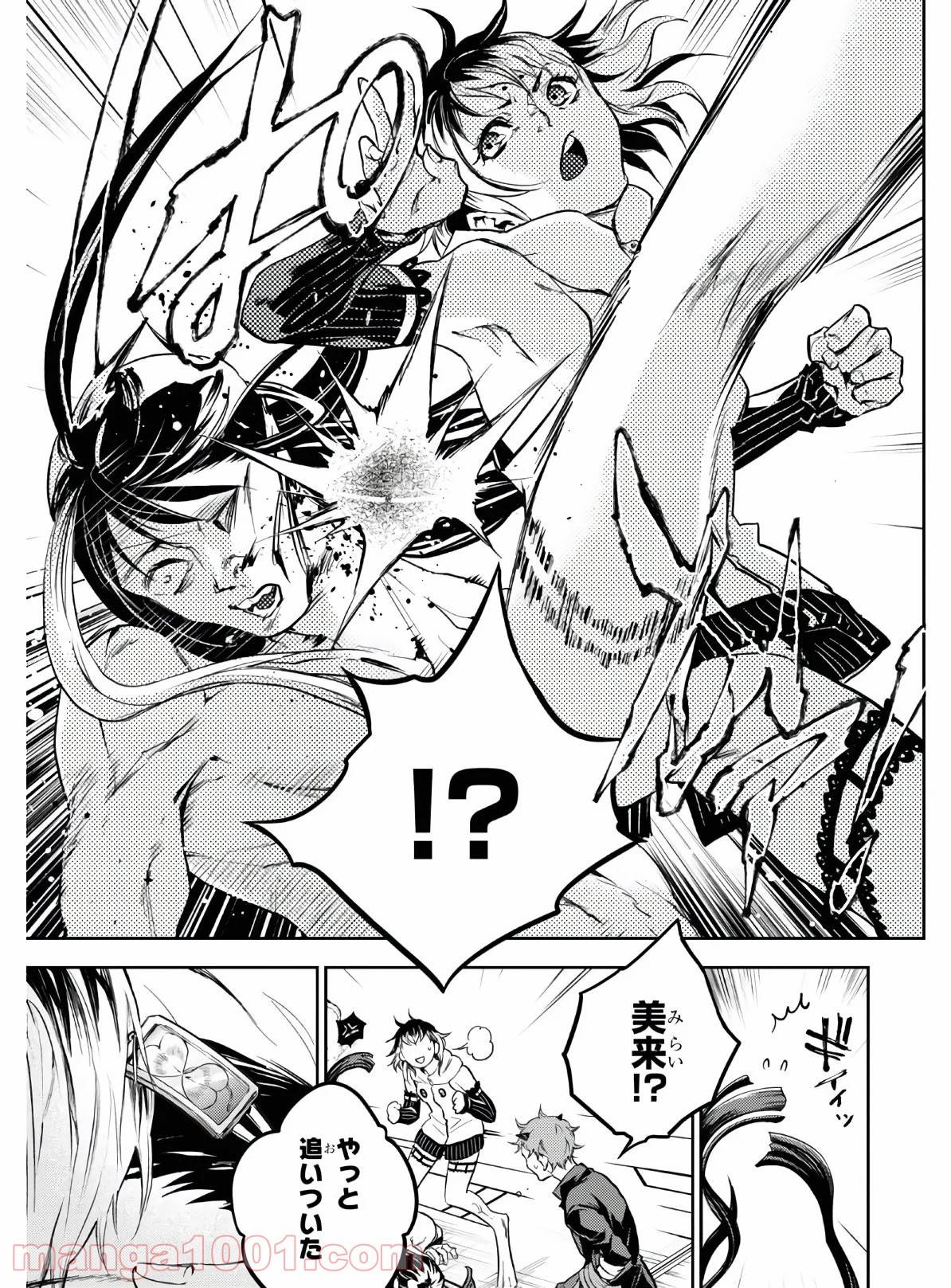 Page 28