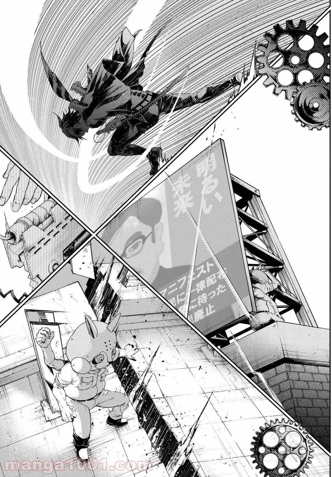 Page 22