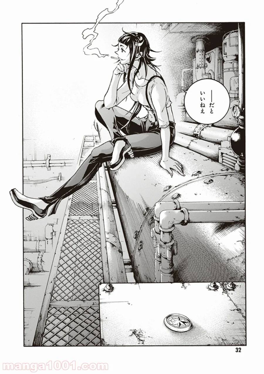 Page 29