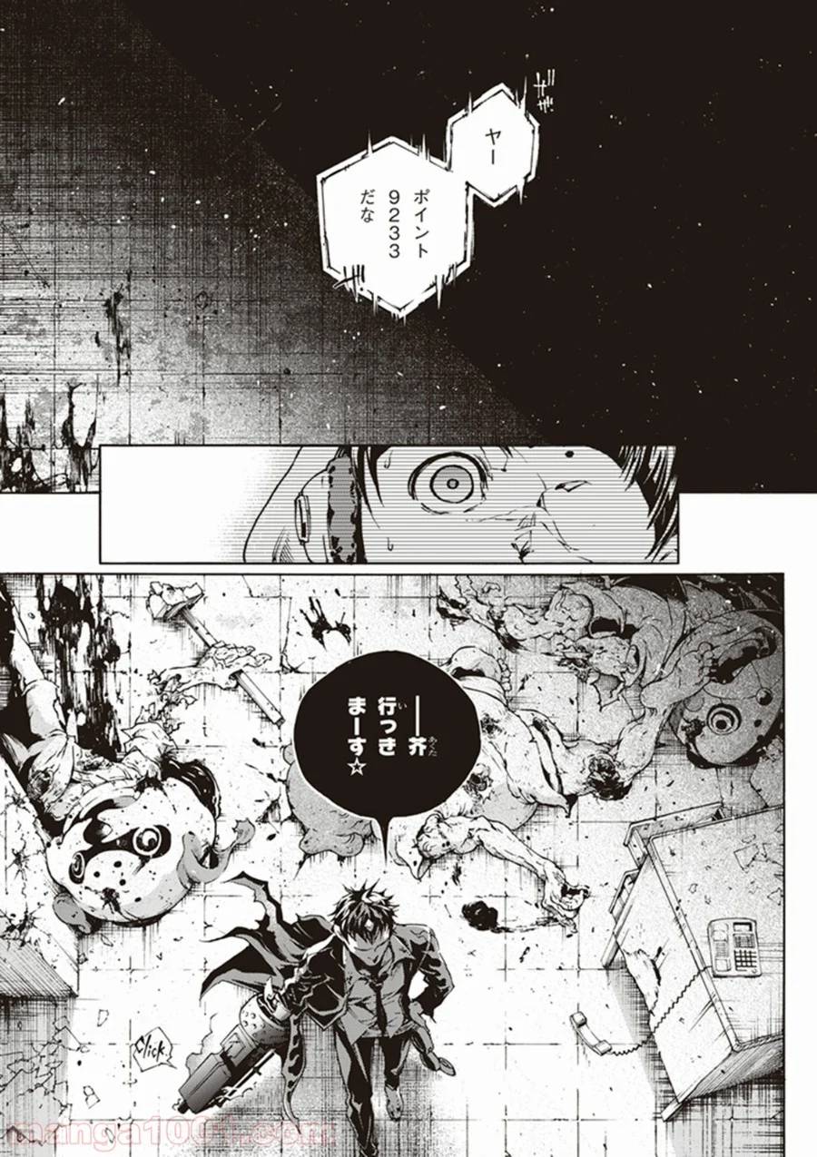 Page 22