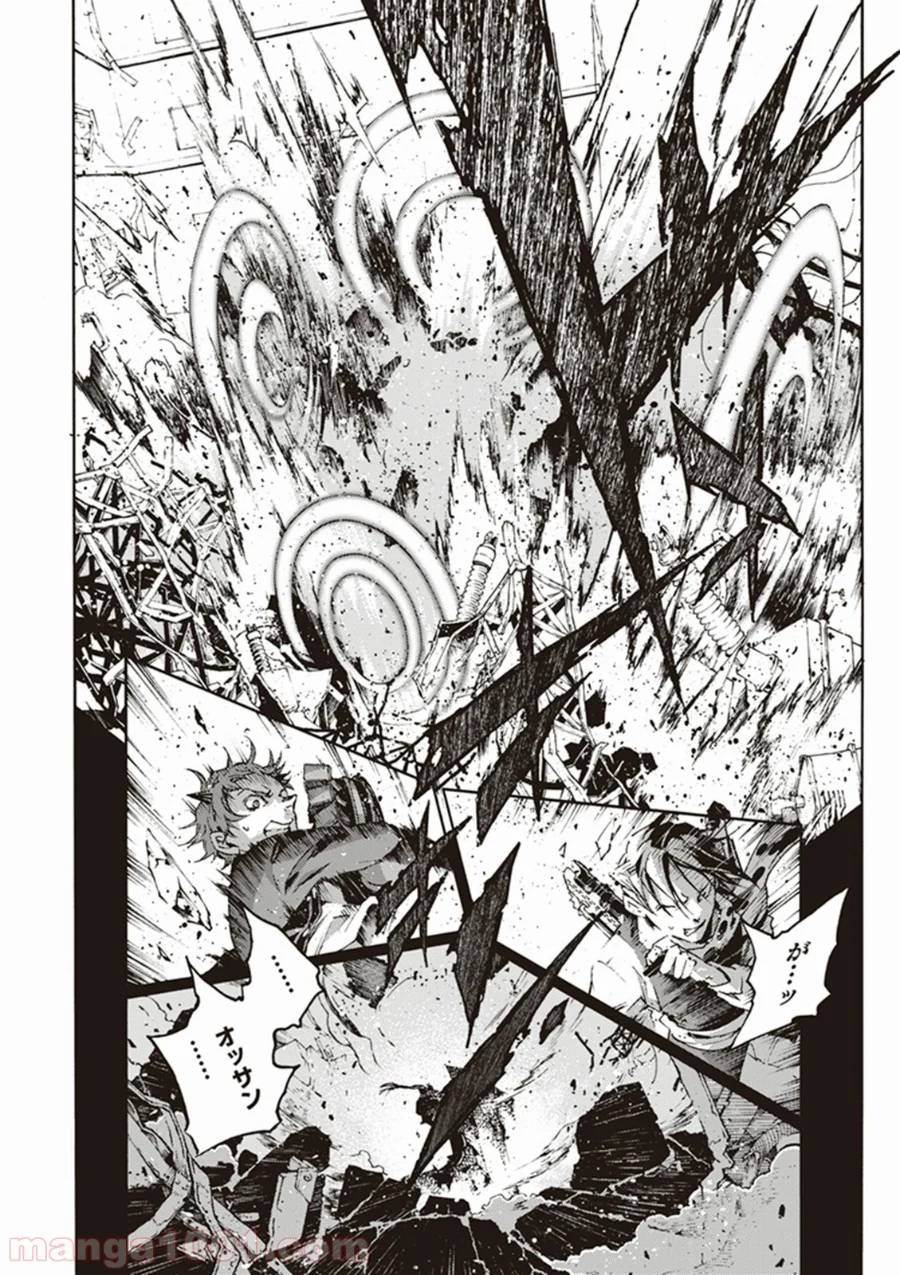 Page 47