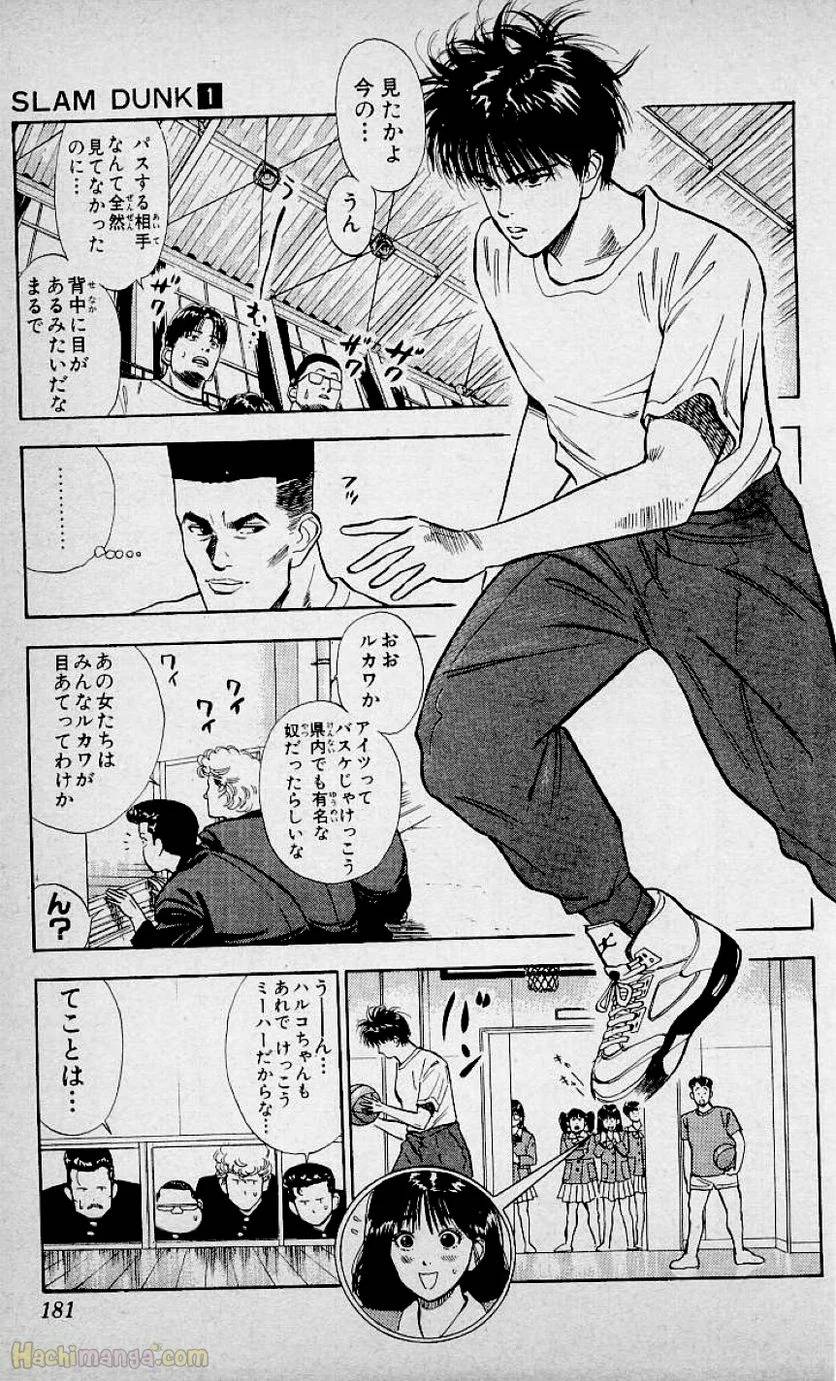 Page 179