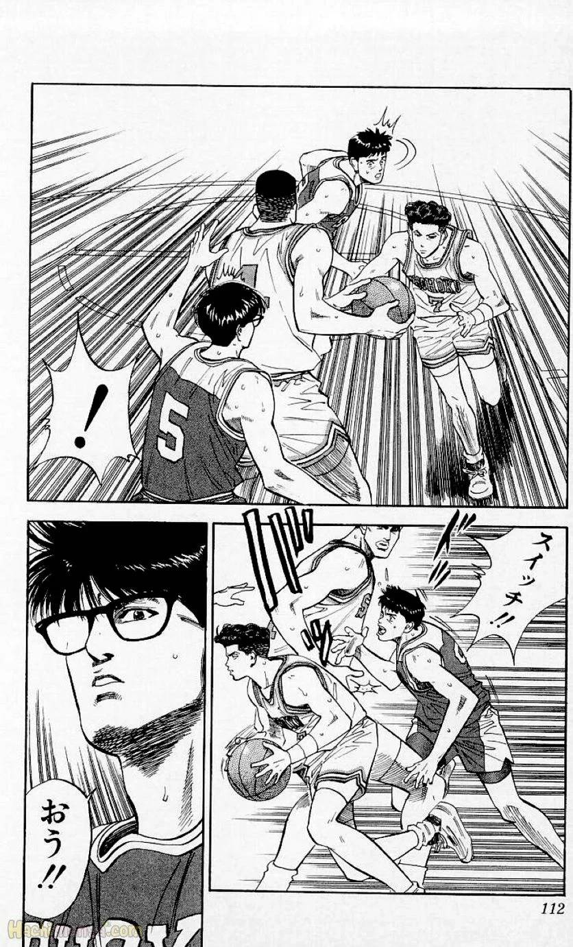 Page 110