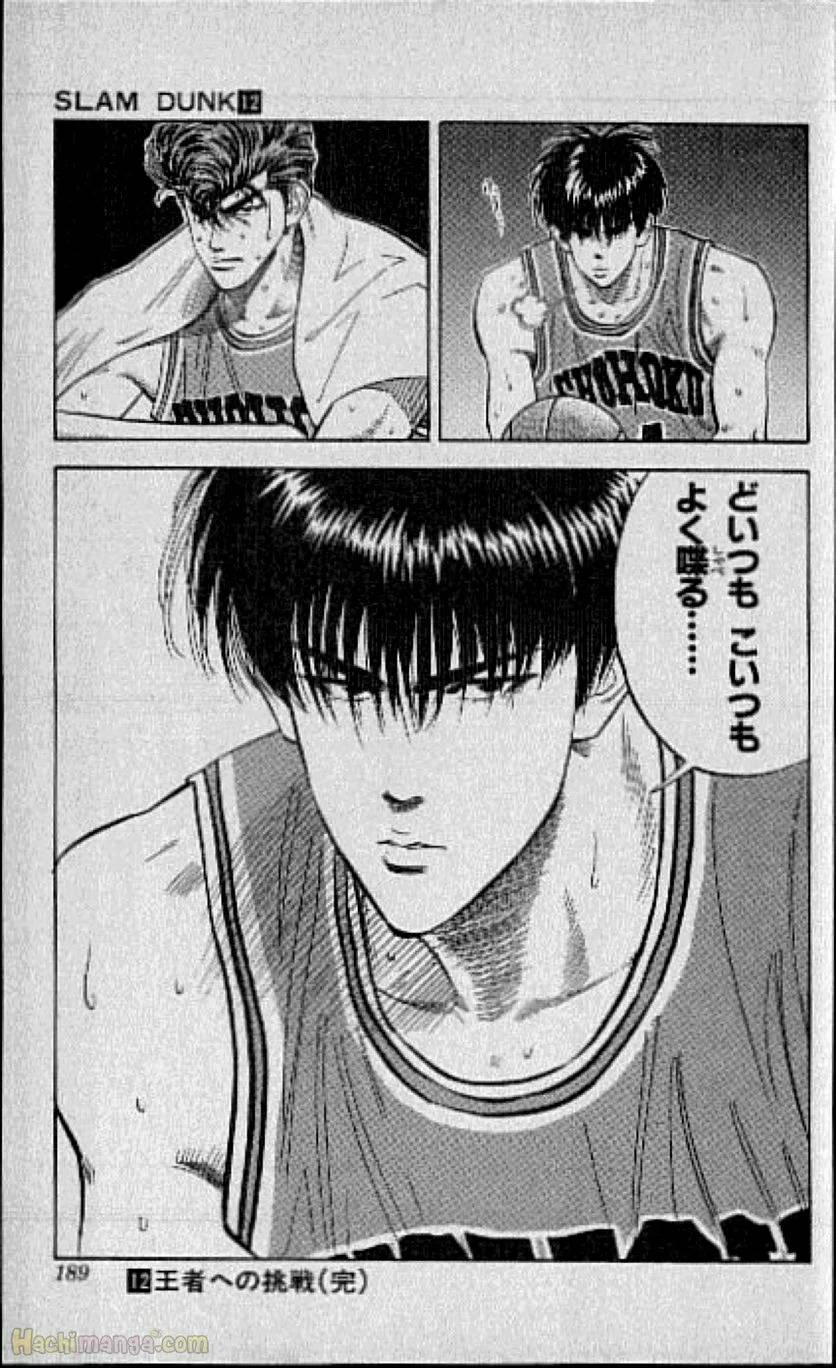 Page 186