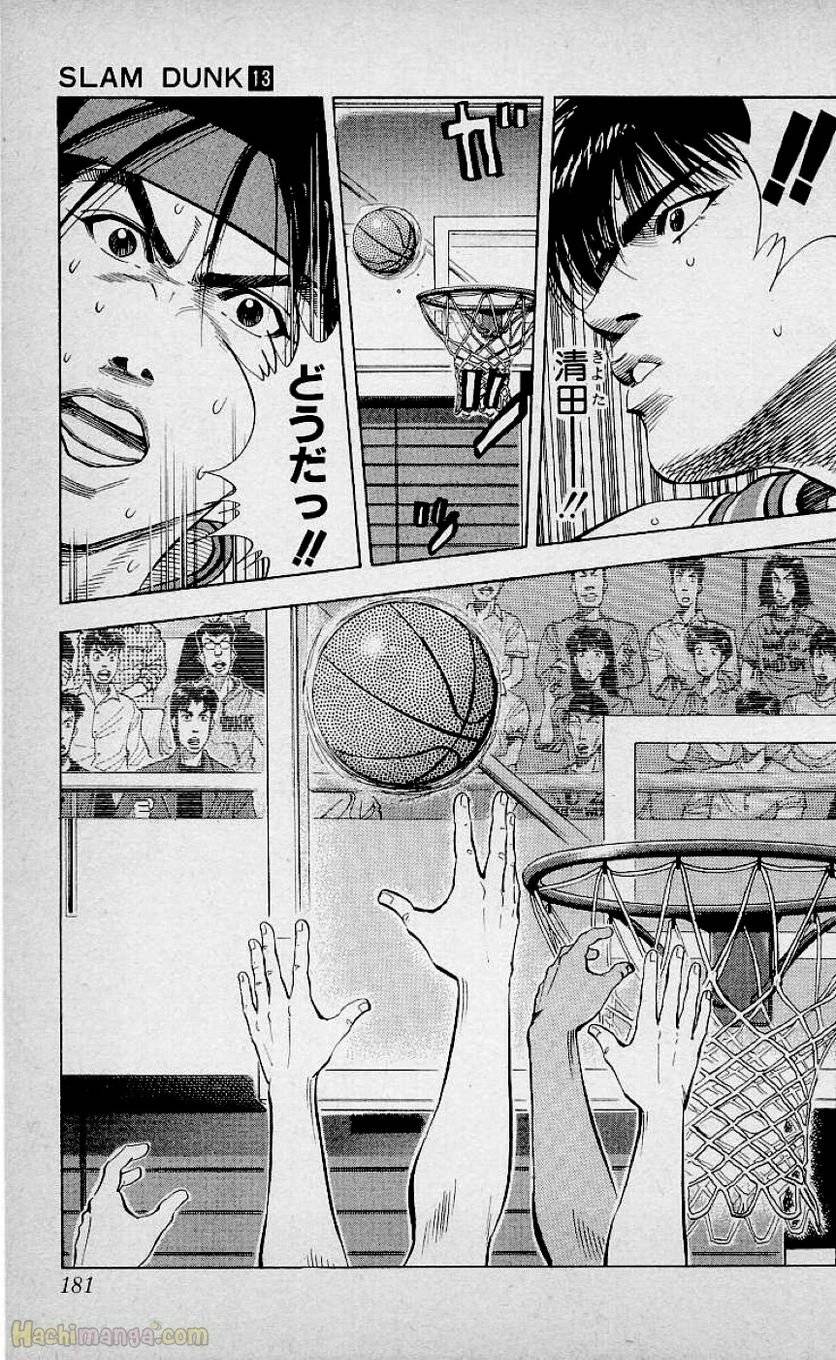 Page 179