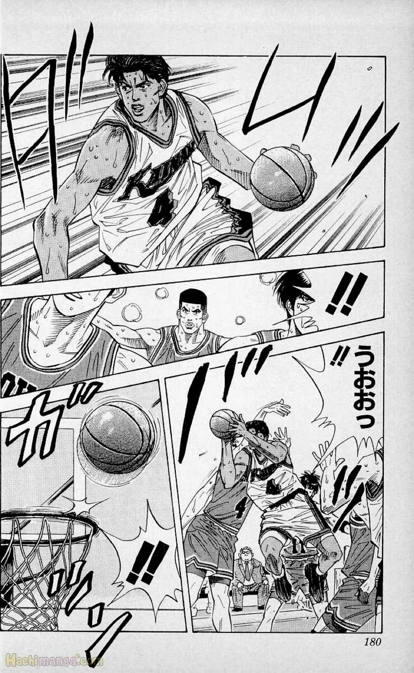 Page 178