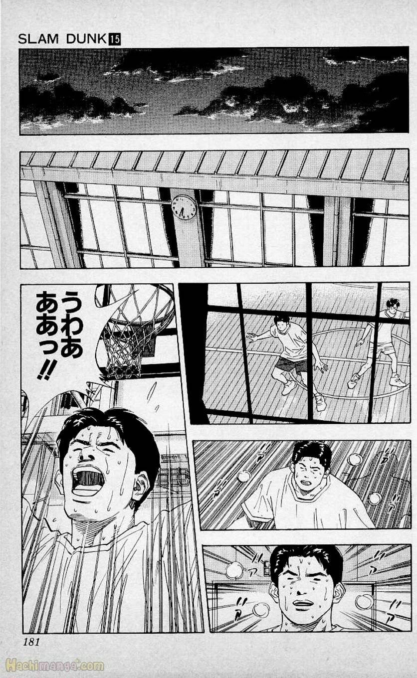 Page 179