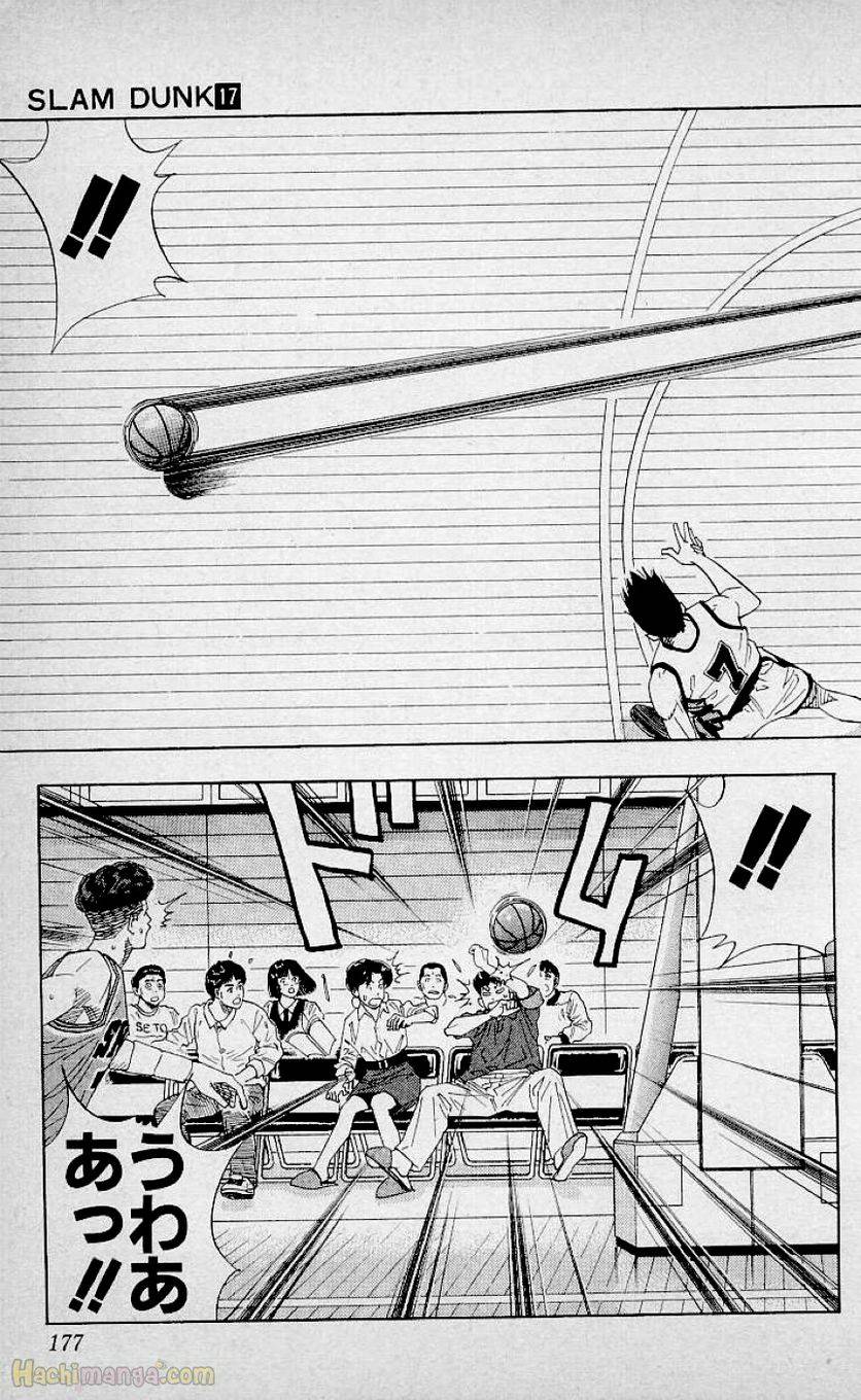 Page 175
