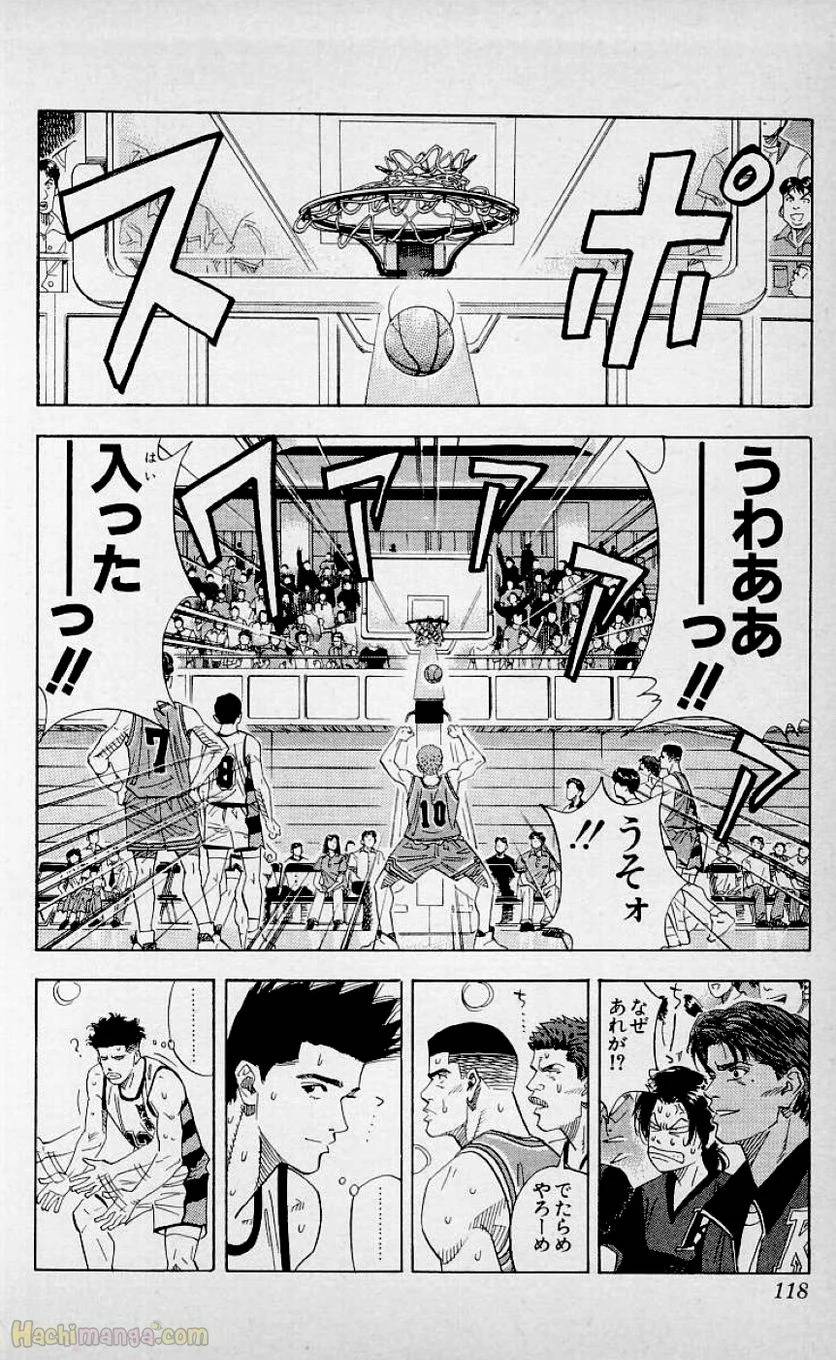 Page 116