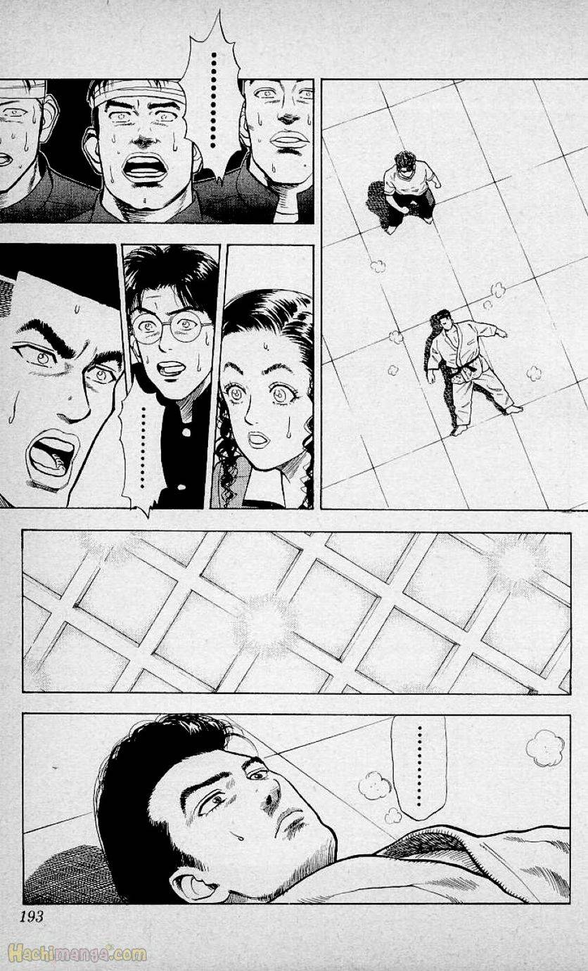 Page 191
